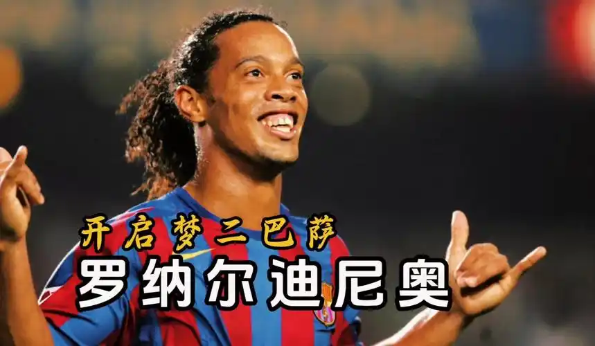 戰經歷