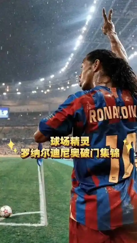 位置安排的